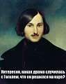 Нажмите на изображение для увеличения
Название: 3.jpg
Просмотров: 503
Размер:	148.4 Кб
ID:	2961863