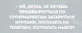 Нажмите на изображение для увеличения
Название: E49424EF-EBE1-4FA1-9984-99DBA216B85C.jpeg
Просмотров: 500
Размер:	30.6 Кб
ID:	2963601