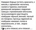 Нажмите на изображение для увеличения
Название: 1FD3D3DA-8C19-4990-821D-EB563B1BC549.jpeg
Просмотров: 524
Размер:	98.6 Кб
ID:	2963604