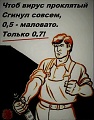 Нажмите на изображение для увеличения
Название: 175EBC28-4ACE-4673-B288-F28F0F2F6638.jpeg
Просмотров: 524
Размер:	107.6 Кб
ID:	2964833