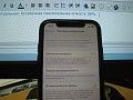 Нажмите на изображение для увеличения
Название: DSC05660.jpg
Просмотров: 123
Размер:	460.7 Кб
ID:	2964878