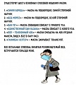 Нажмите на изображение для увеличения
Название: F50BCDFA-CF86-42EB-91EC-9DCDEDE8DC7C.jpeg
Просмотров: 457
Размер:	95.7 Кб
ID:	2965115