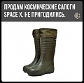 Нажмите на изображение для увеличения
Название: 46F7F905-610A-4795-818D-72EAD7A364B2.jpeg
Просмотров: 457
Размер:	38.3 Кб
ID:	2965117