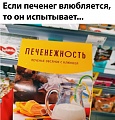 Нажмите на изображение для увеличения
Название: 07D0B10F-5C7A-47F9-9351-E9C1938FAB17.jpeg
Просмотров: 462
Размер:	116.7 Кб
ID:	2965118
