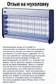 Нажмите на изображение для увеличения
Название: 7E089DE6-7E67-4219-B84C-E712FD0CA05F.jpeg
Просмотров: 446
Размер:	174.0 Кб
ID:	2965121