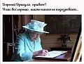 Нажмите на изображение для увеличения
Название: IMG-20200531-WA0014.jpg
Просмотров: 476
Размер:	40.9 Кб
ID:	2966650