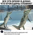 Нажмите на изображение для увеличения
Название: IMG-20200531-WA0009.jpg
Просмотров: 465
Размер:	83.3 Кб
ID:	2966653