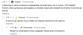 Нажмите на изображение для увеличения
Название: IMG-20200531-WA0008.jpg
Просмотров: 446
Размер:	25.6 Кб
ID:	2966654