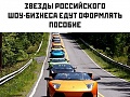 Нажмите на изображение для увеличения
Название: 4C5DA989-976B-4A53-BA5B-46AD16CAB869.jpeg
Просмотров: 457
Размер:	98.0 Кб
ID:	2966660