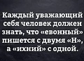 Нажмите на изображение для увеличения
Название: 2.jpg
Просмотров: 447
Размер:	57.2 Кб
ID:	2966749
