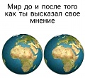 Нажмите на изображение для увеличения
Название: 3.jpg
Просмотров: 452
Размер:	59.2 Кб
ID:	2966750