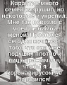 Нажмите на изображение для увеличения
Название: 10.jpg
Просмотров: 447
Размер:	124.0 Кб
ID:	2966757