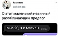 Нажмите на изображение для увеличения
Название: 13.jpg
Просмотров: 443
Размер:	40.9 Кб
ID:	2966760