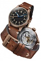 Нажмите на изображение для увеличения
Название: Stowa-Flieger-Bronze-Vintage-vorder-und-rueckseite.jpg
Просмотров: 478
Размер:	332.1 Кб
ID:	2967676