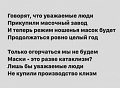 Нажмите на изображение для увеличения
Название: 572E322E-1568-4A32-B432-057739558738.jpeg
Просмотров: 542
Размер:	55.6 Кб
ID:	2967874