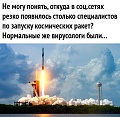 Нажмите на изображение для увеличения
Название: 9D6CC9BB-2DA1-4C9F-903C-264265B549DC.jpeg
Просмотров: 542
Размер:	106.6 Кб
ID:	2967876