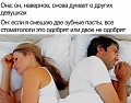 Нажмите на изображение для увеличения
Название: 27E0E2CD-D54C-4705-9430-1BAFB9980646.jpeg
Просмотров: 538
Размер:	84.5 Кб
ID:	2967877
