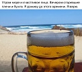 Нажмите на изображение для увеличения
Название: 790ACBF5-0321-4633-BEFB-A6A0C2A97350.jpeg
Просмотров: 528
Размер:	93.1 Кб
ID:	2967881
