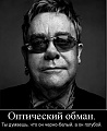 Нажмите на изображение для увеличения
Название: 27337F92-C277-41BB-9571-9A4992F1772F.jpeg
Просмотров: 541
Размер:	139.9 Кб
ID:	2967885