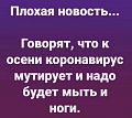 Нажмите на изображение для увеличения
Название: 27805A10-197E-4B66-9646-E973C1993613.jpeg
Просмотров: 505
Размер:	69.8 Кб
ID:	2967886
