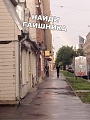 Нажмите на изображение для увеличения
Название: CA1B3FD9-E5A2-4936-A65C-03B922F5AA46.jpeg
Просмотров: 563
Размер:	134.7 Кб
ID:	2967889