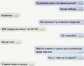 Нажмите на изображение для увеличения
Название: 3BE638F6-ED82-40F1-8109-F032B075797C.jpeg
Просмотров: 534
Размер:	50.3 Кб
ID:	2967891