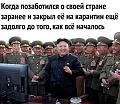 Нажмите на изображение для увеличения
Название: 87a9d519c7e8.jpg
Просмотров: 480
Размер:	123.5 Кб
ID:	2968201