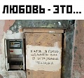 Нажмите на изображение для увеличения
Название: 23243EE6-C8A9-4713-A7B8-F75C93B74BD3.jpeg
Просмотров: 516
Размер:	89.8 Кб
ID:	2968797