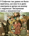 Нажмите на изображение для увеличения
Название: C3837AA6-E63D-4004-89A6-A37BF0971B93.jpeg
Просмотров: 514
Размер:	110.3 Кб
ID:	2968798