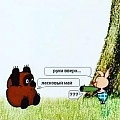 Нажмите на изображение для увеличения
Название: 54D6704A-9F98-495C-9F7A-3BD16F36B4EF.jpeg
Просмотров: 543
Размер:	54.7 Кб
ID:	2969867