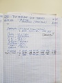 Нажмите на изображение для увеличения
Название: 2BAB8562-2B11-4801-89B5-A9AF2CF04C6E.jpg
Просмотров: 259
Размер:	325.7 Кб
ID:	2970099