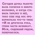 Нажмите на изображение для увеличения
Название: 7311E92B-C5E5-41C5-BA32-39A01FF0AE4B.jpeg
Просмотров: 496
Размер:	68.5 Кб
ID:	2970520
