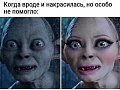 Нажмите на изображение для увеличения
Название: D99C737F-6D89-45BA-BF7A-15AC3203467A.jpeg
Просмотров: 493
Размер:	70.9 Кб
ID:	2970521