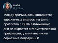 Нажмите на изображение для увеличения
Название: AC46147D-74AE-461A-B266-58192A574BAF.jpeg
Просмотров: 486
Размер:	63.6 Кб
ID:	2970524
