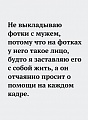 Нажмите на изображение для увеличения
Название: CADA79CD-B7A4-45A7-ADB4-AE94363E05E0.jpeg
Просмотров: 570
Размер:	83.2 Кб
ID:	2970740