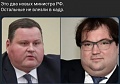 Нажмите на изображение для увеличения
Название: 34688EA4-DD89-4B8E-A6B6-3293FD2E2208.jpeg
Просмотров: 492
Размер:	52.3 Кб
ID:	2970741