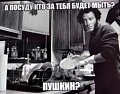 Нажмите на изображение для увеличения
Название: C6654ED7-9068-459D-B7C9-F42C7CFFD928.jpeg
Просмотров: 468
Размер:	82.9 Кб
ID:	2970742
