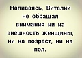Нажмите на изображение для увеличения
Название: C3C12D2A-420D-411D-9258-907CEA3A87A4.jpeg
Просмотров: 460
Размер:	58.0 Кб
ID:	2970746