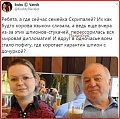 Нажмите на изображение для увеличения
Название: 4513EF2B-86BB-446C-864D-92291BE350F9.jpeg
Просмотров: 479
Размер:	115.6 Кб
ID:	2970747