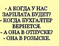 Нажмите на изображение для увеличения
Название: 9C0E88CF-FE7A-4AC7-97DB-E5AF13FDDDE0.jpeg
Просмотров: 405
Размер:	47.8 Кб
ID:	2970822