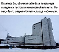 Нажмите на изображение для увеличения
Название: 9a5cf26c6147.jpg
Просмотров: 497
Размер:	97.7 Кб
ID:	2971240