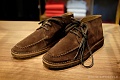 Нажмите на изображение для увеличения
Название: Astorflex MocToe.jpg
Просмотров: 259
Размер:	269.5 Кб
ID:	2971483