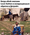 Нажмите на изображение для увеличения
Название: 200005ed815ec7160d.jpg
Просмотров: 496
Размер:	285.5 Кб
ID:	2972349