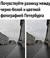 Нажмите на изображение для увеличения
Название: 673479ab1744.jpg
Просмотров: 514
Размер:	158.0 Кб
ID:	2972350