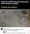 Нажмите на изображение для увеличения
Название: up179402-c6b09939_.jpg
Просмотров: 477
Размер:	99.0 Кб
ID:	2972352