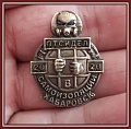 Нажмите на изображение для увеличения
Название: D42BF8F0-6512-46A2-B228-61FD8C258B86.jpeg
Просмотров: 467
Размер:	83.5 Кб
ID:	2972575