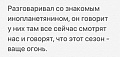 Нажмите на изображение для увеличения
Название: 8C874E3F-18B9-43E8-AE8A-65E9301B13F4.jpeg
Просмотров: 452
Размер:	48.2 Кб
ID:	2972582