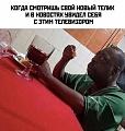 Нажмите на изображение для увеличения
Название: 0583A0BC-1A60-4136-BE33-33CB869A618E.jpeg
Просмотров: 475
Размер:	86.6 Кб
ID:	2972587