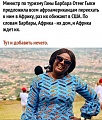 Нажмите на изображение для увеличения
Название: 551CC0FB-509B-4D64-80C1-57484DBBC363.jpeg
Просмотров: 575
Размер:	128.9 Кб
ID:	2973235