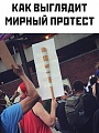 Нажмите на изображение для увеличения
Название: 5AFFA4A7-A145-44CB-B582-EEE03AE6539E.jpeg
Просмотров: 549
Размер:	106.6 Кб
ID:	2973237